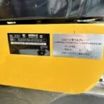 Used Caterpillar 323D Excavator - Image 8