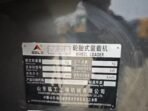 Used SDLG 956 Wheel Loader - Image 7