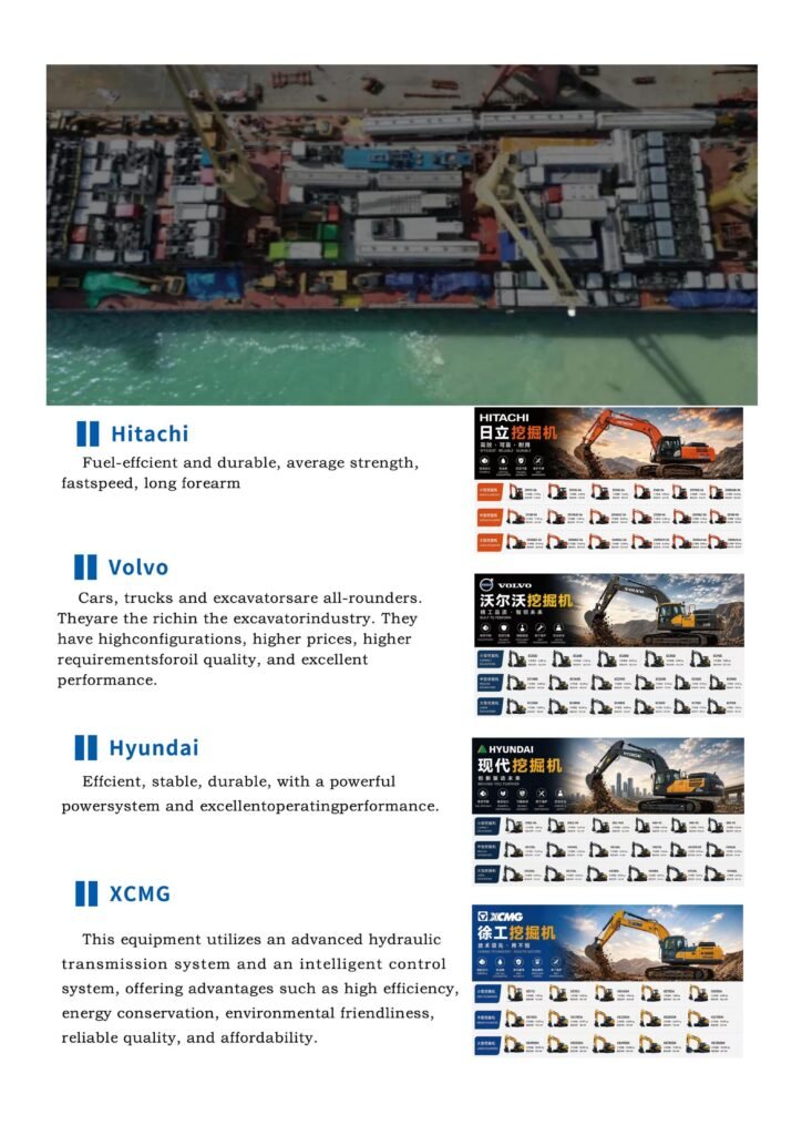 Xinda Machinery_06