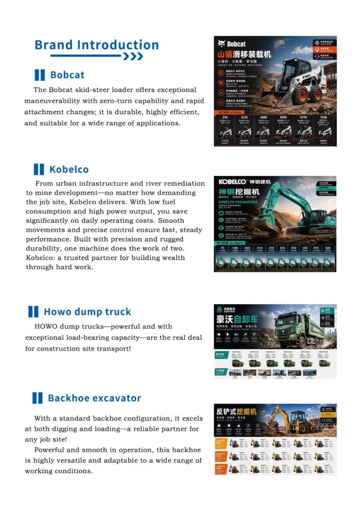 Xinda Machinery_07