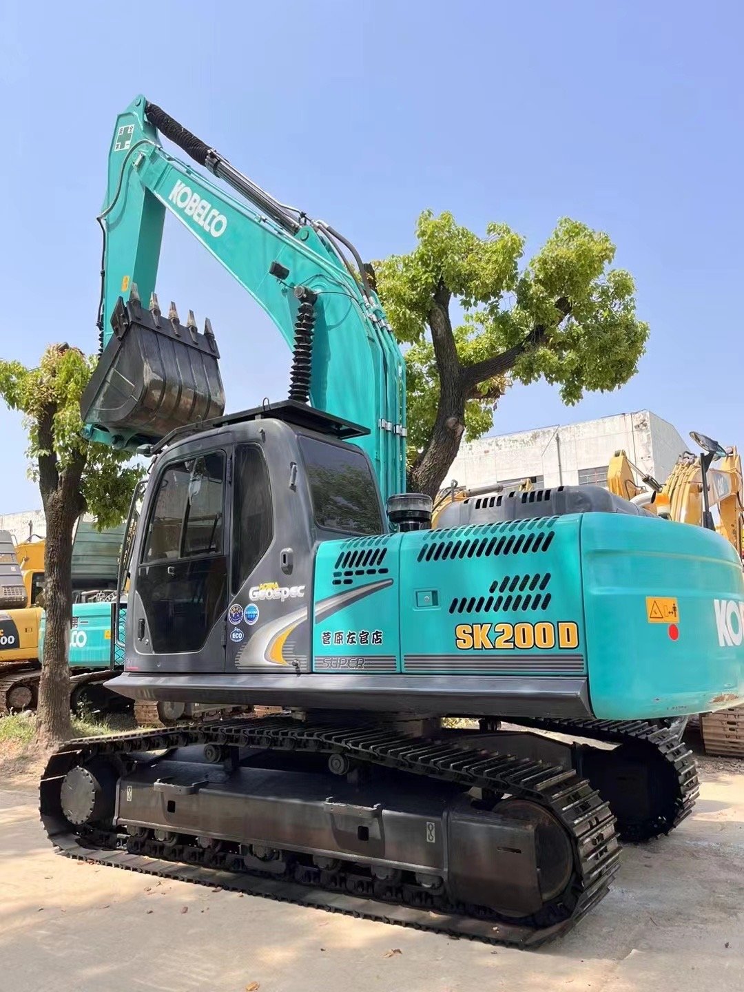 Weixin Image_20261004164618_349_14 Kobelco SK200 Excavator - Image 1