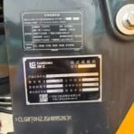 Liugong 870 Wheel Loader - Image 6
